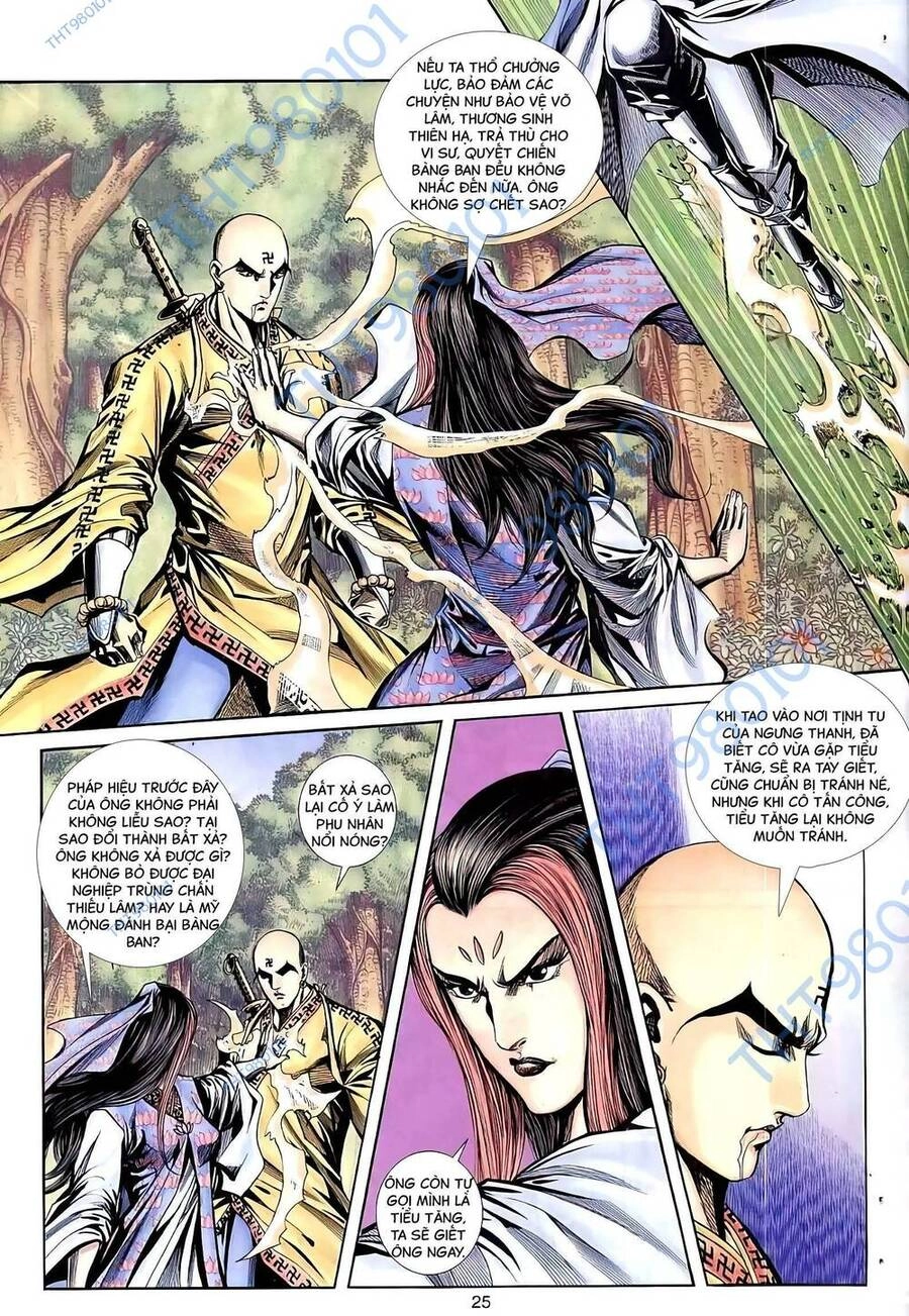 Phiên Vân Phúc Vũ Ii Chapter 82 - 10