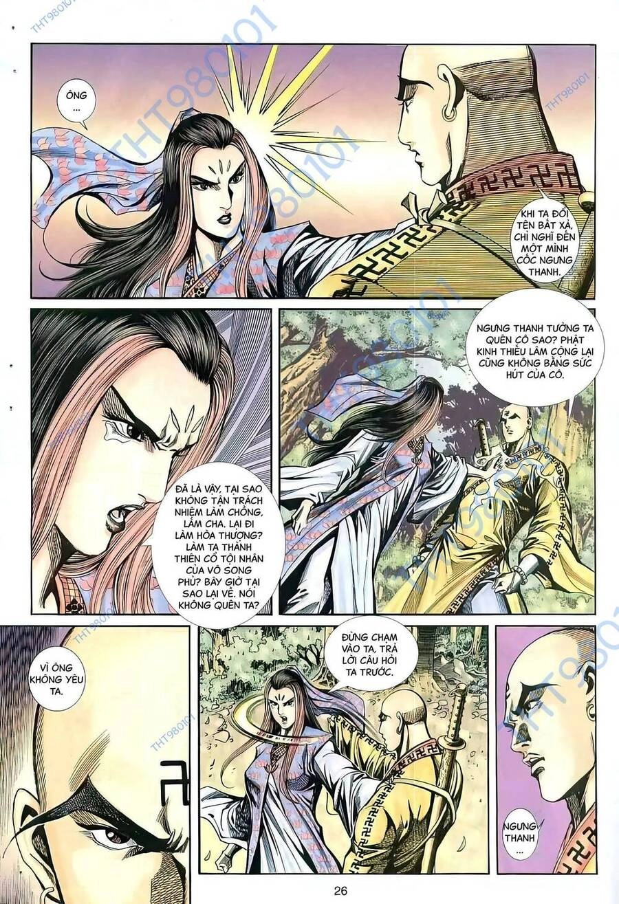 Phiên Vân Phúc Vũ Ii Chapter 82 - 11