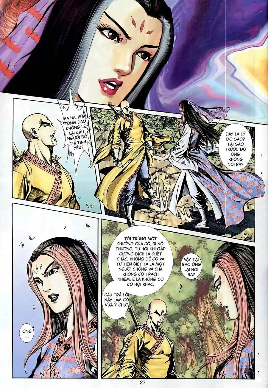 Phiên Vân Phúc Vũ Ii Chapter 82 - 12