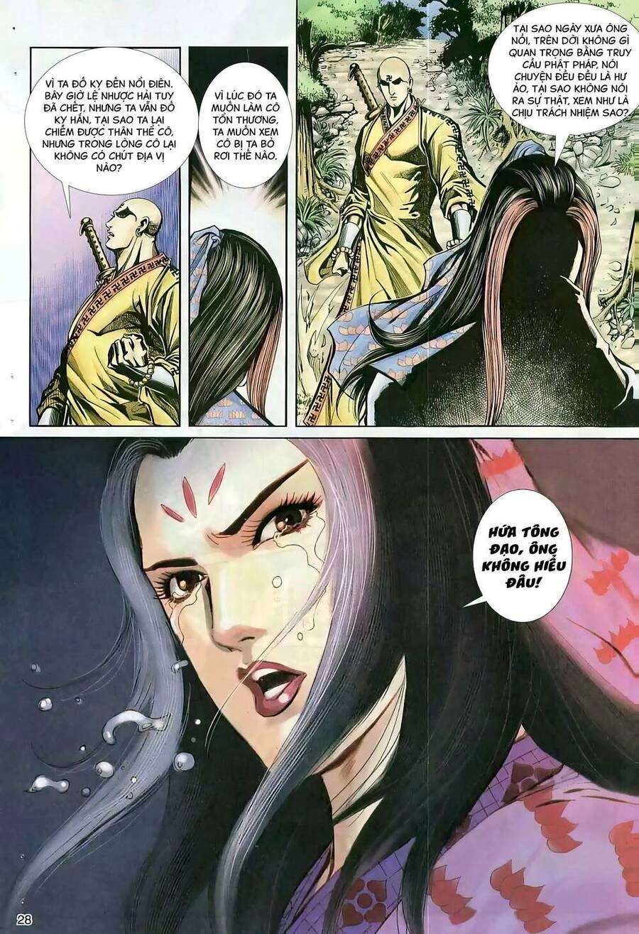 Phiên Vân Phúc Vũ Ii Chapter 82 - 13