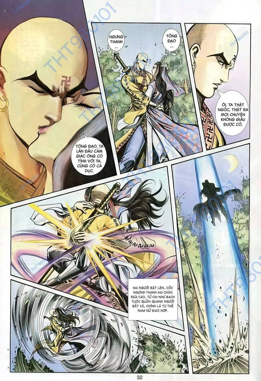 Phiên Vân Phúc Vũ Ii Chapter 82 - 17