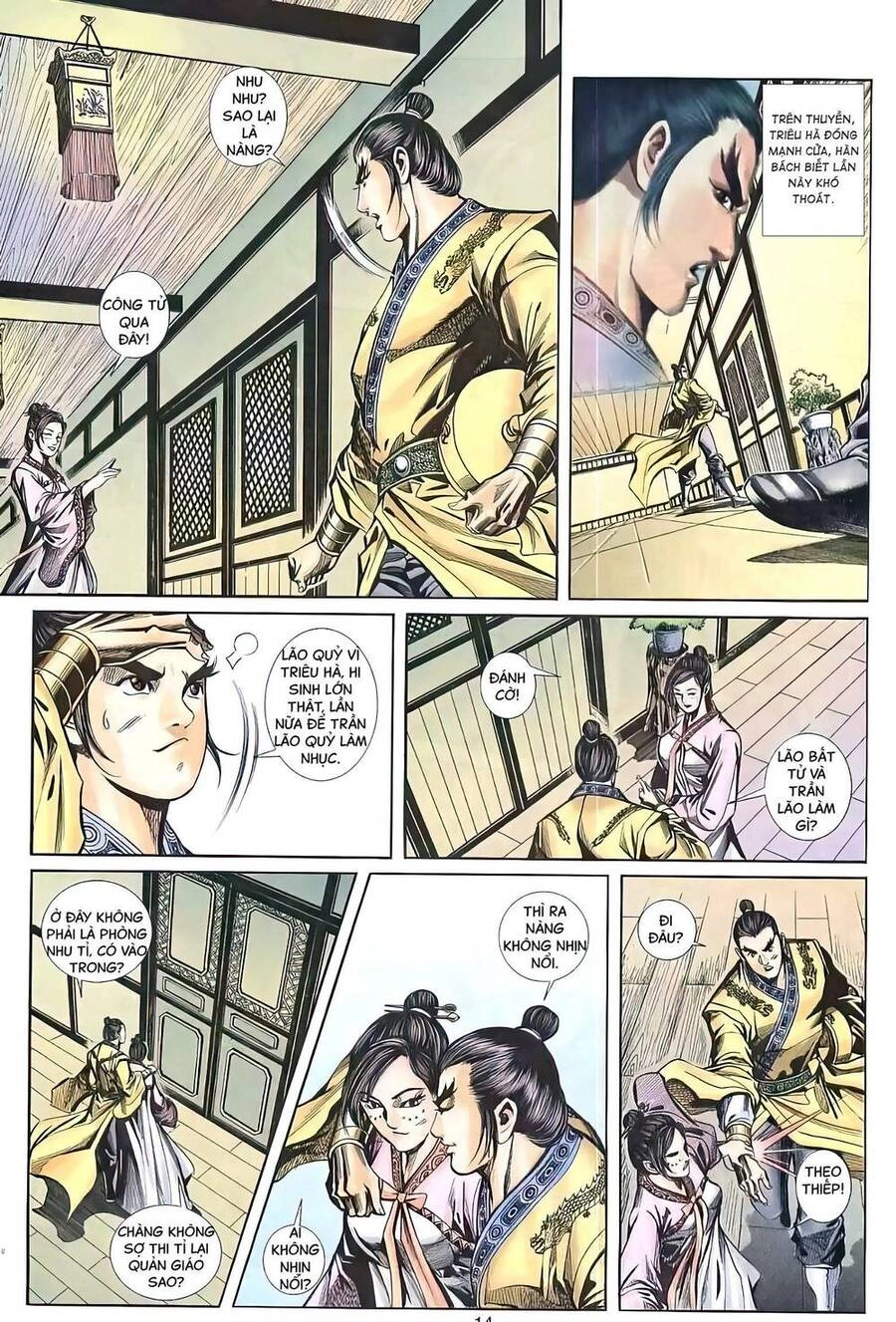 Phiên Vân Phúc Vũ Ii Chapter 83 - 13