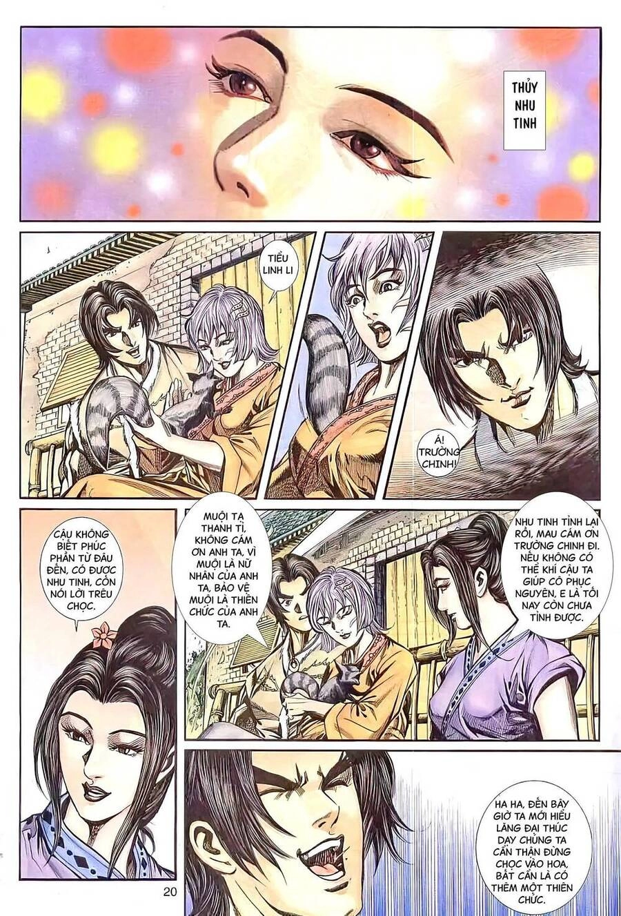 Phiên Vân Phúc Vũ Ii Chapter 84 - 4