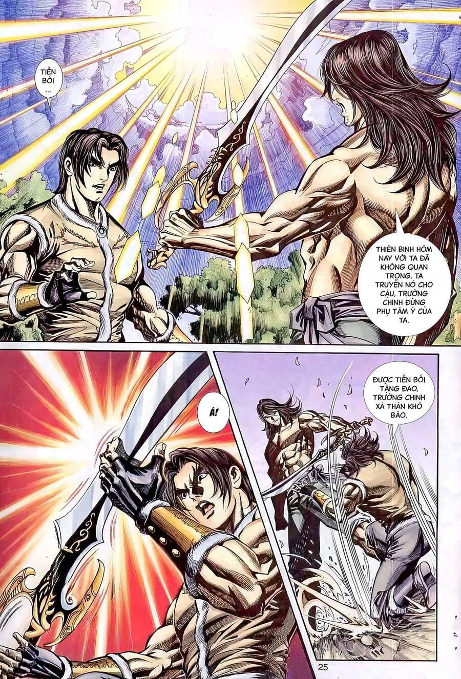 Phiên Vân Phúc Vũ Ii Chapter 84 - 9