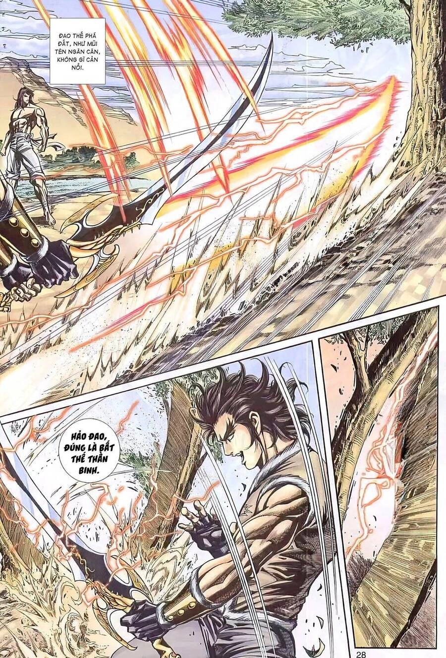 Phiên Vân Phúc Vũ Ii Chapter 84 - 12