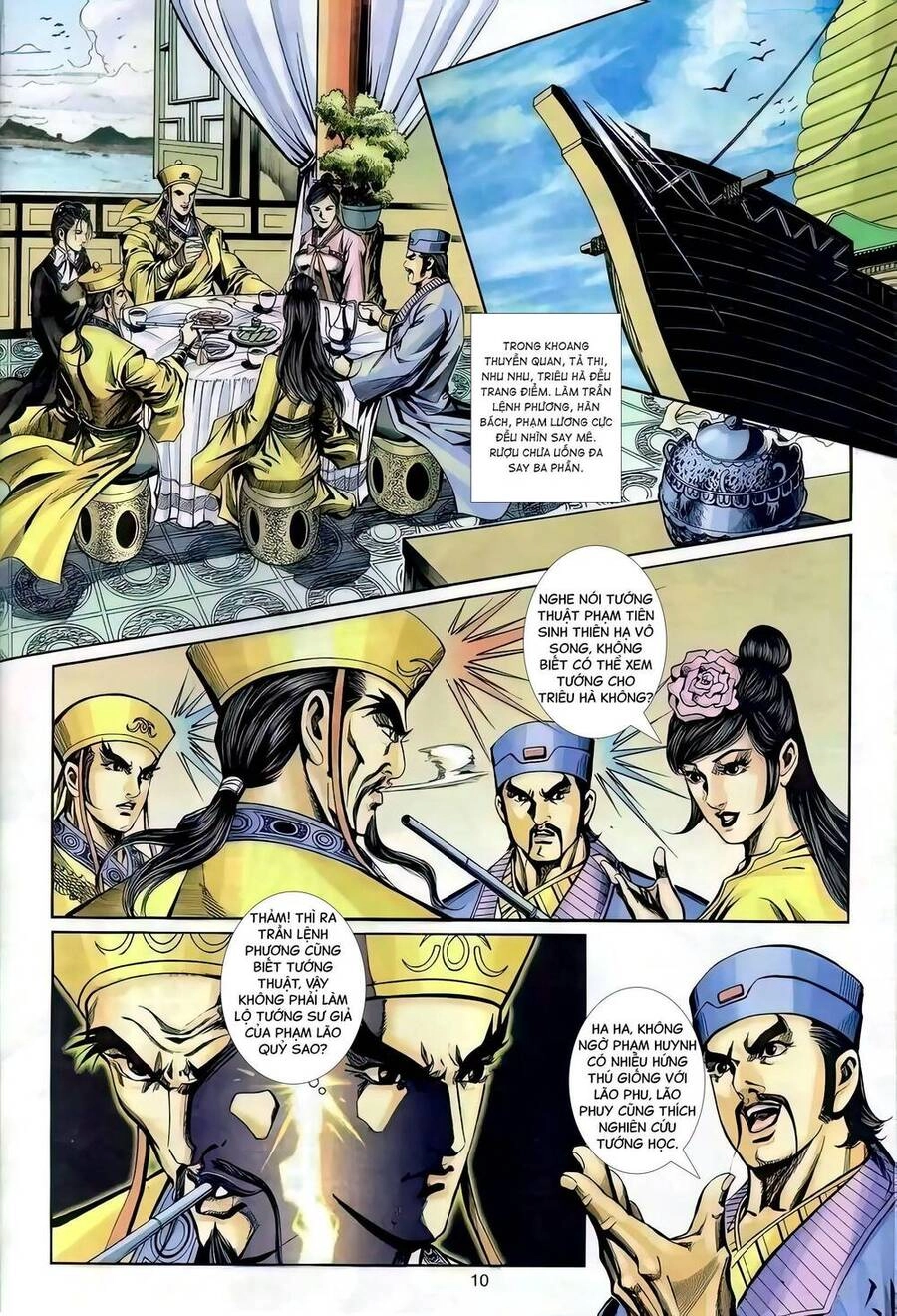 Phiên Vân Phúc Vũ Ii Chapter 85 - 9