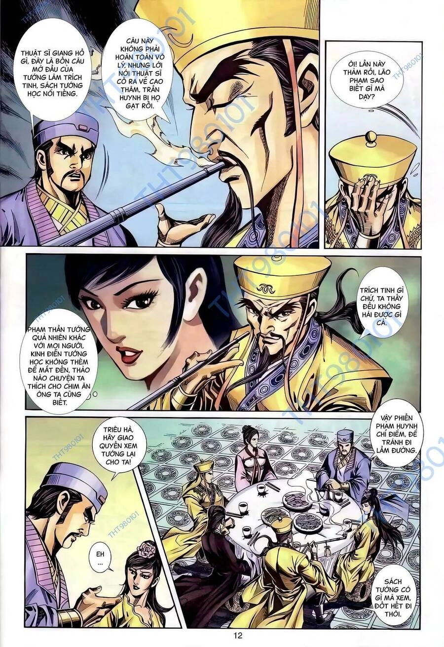 Phiên Vân Phúc Vũ Ii Chapter 85 - 11