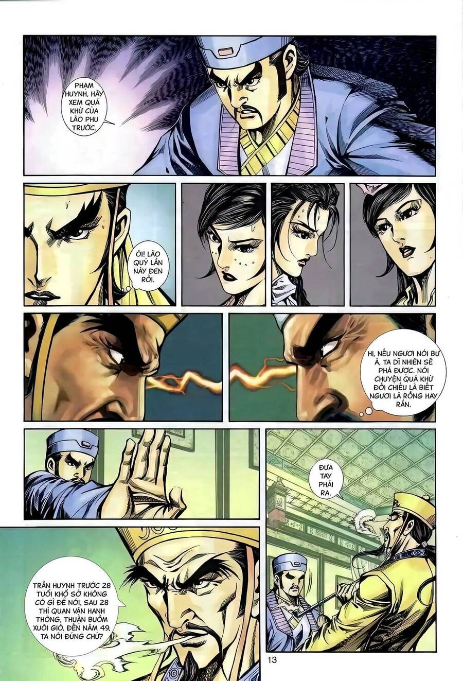 Phiên Vân Phúc Vũ Ii Chapter 85 - 12