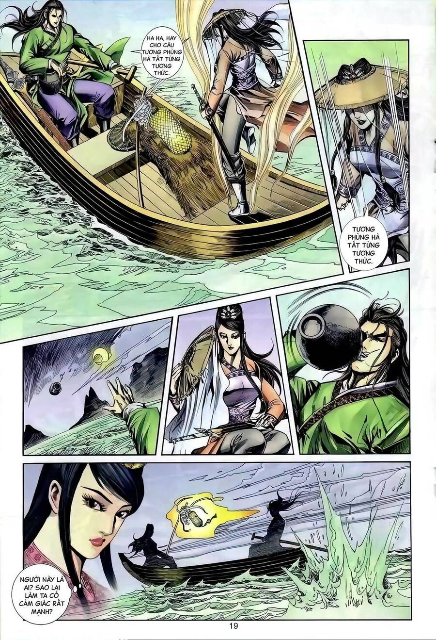 Phiên Vân Phúc Vũ Ii Chapter 86 - 3