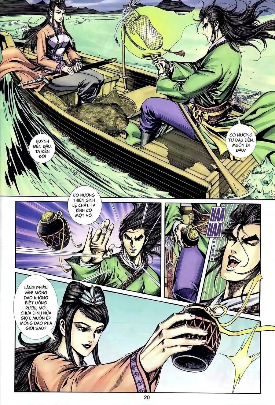 Phiên Vân Phúc Vũ Ii Chapter 86 - 4