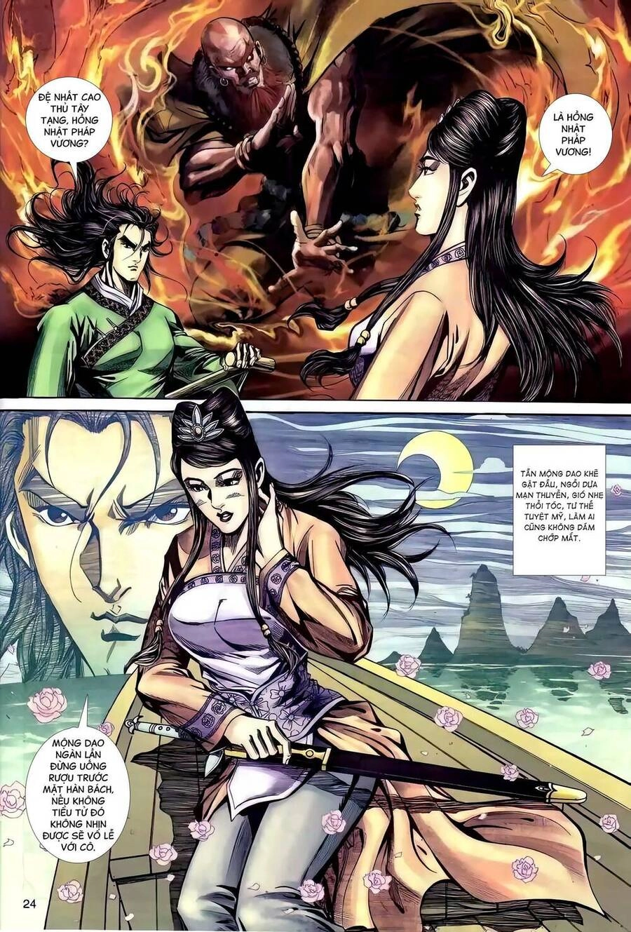 Phiên Vân Phúc Vũ Ii Chapter 86 - 8