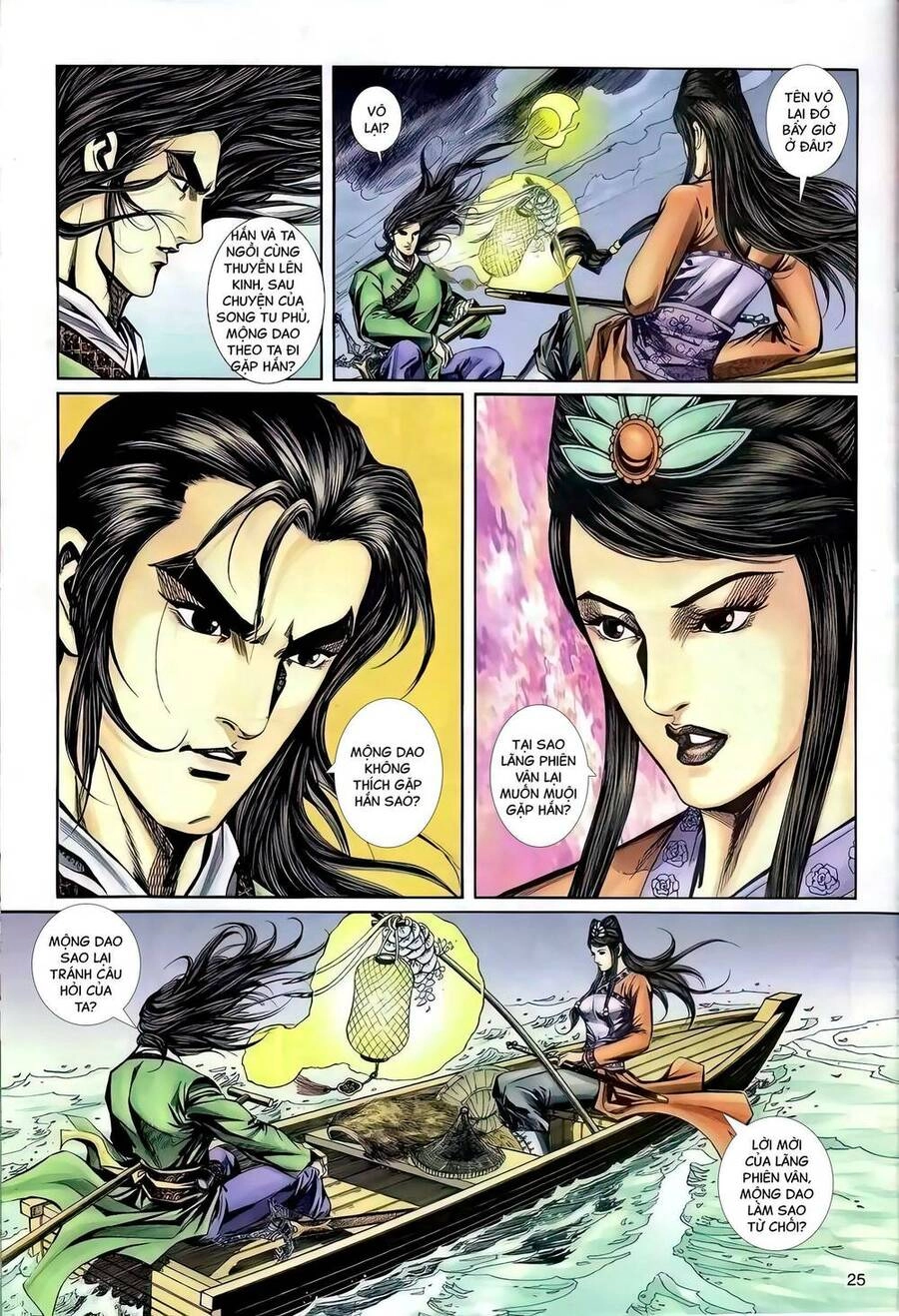 Phiên Vân Phúc Vũ Ii Chapter 86 - 9