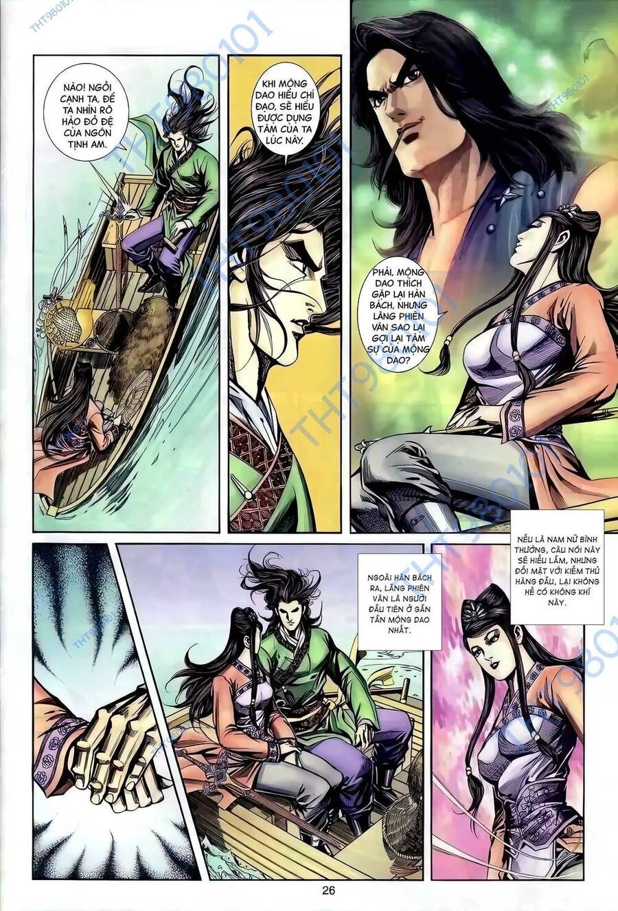 Phiên Vân Phúc Vũ Ii Chapter 86 - 10