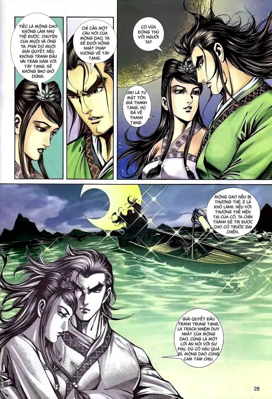 Phiên Vân Phúc Vũ Ii Chapter 86 - 12