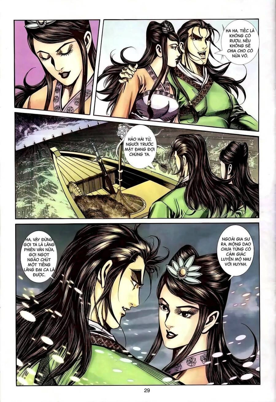 Phiên Vân Phúc Vũ Ii Chapter 86 - 13