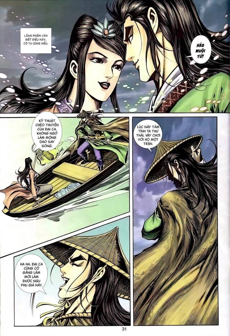 Phiên Vân Phúc Vũ Ii Chapter 86 - 15