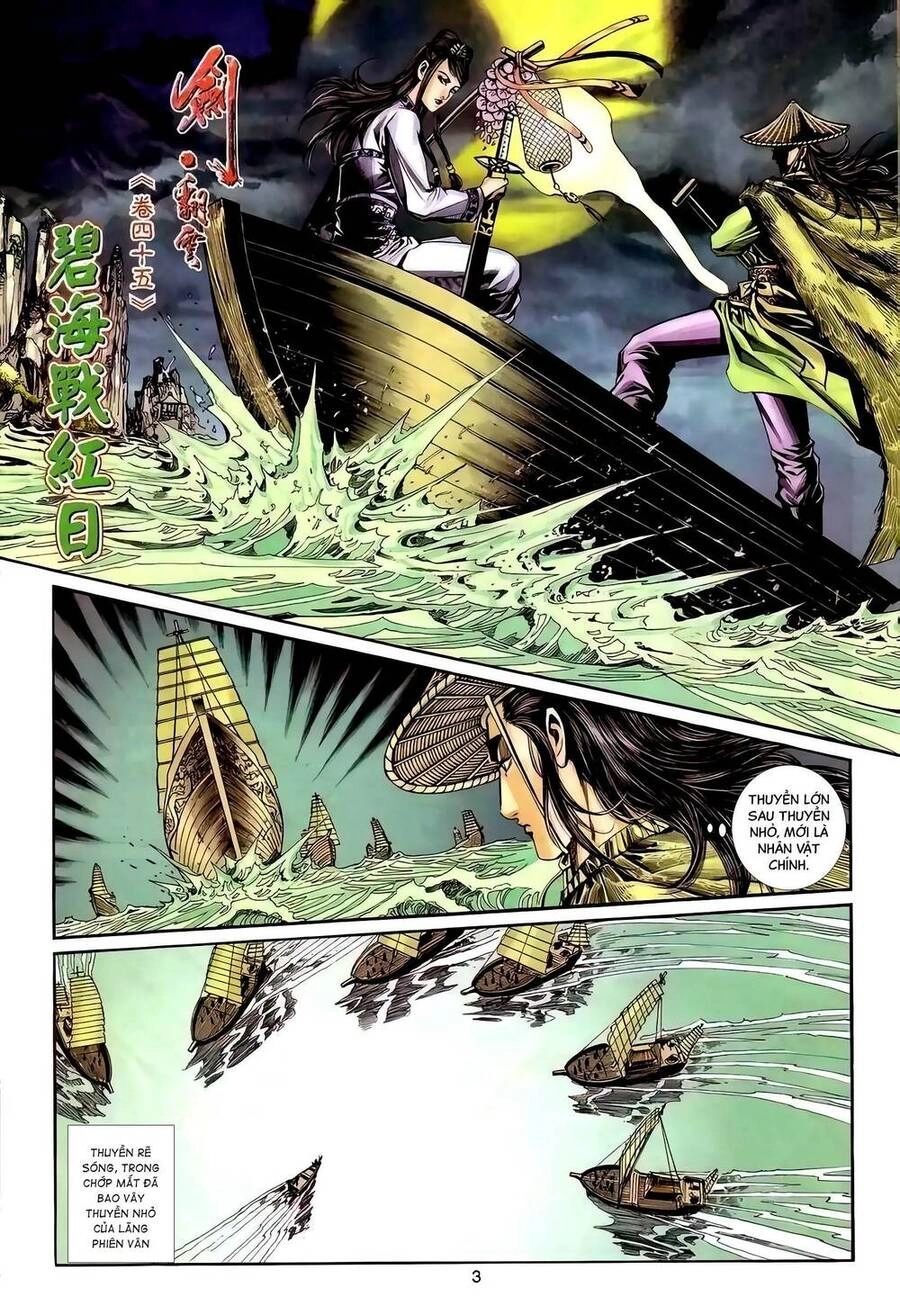 Phiên Vân Phúc Vũ Ii Chapter 87 - 2