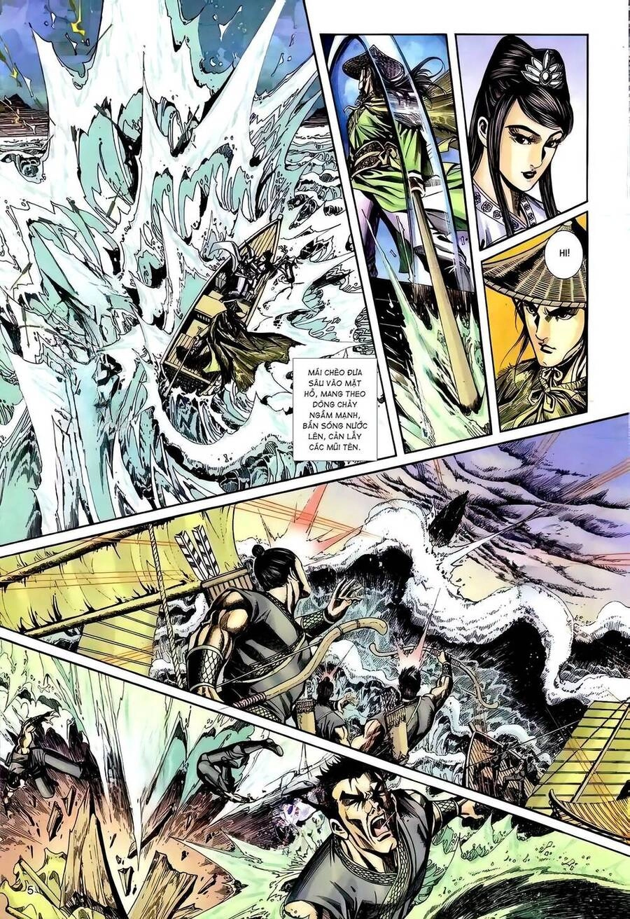 Phiên Vân Phúc Vũ Ii Chapter 87 - 4