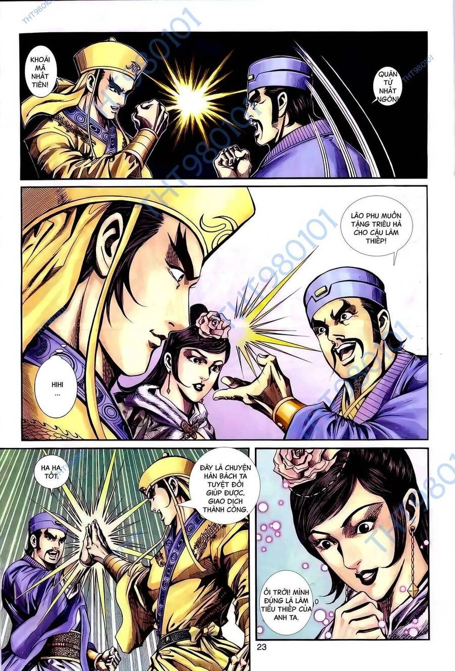 Phiên Vân Phúc Vũ Ii Chapter 88 - 7