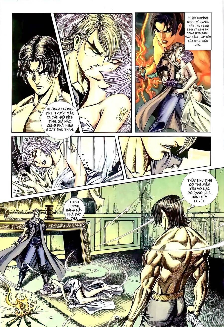 Phiên Vân Phúc Vũ Ii Chapter 88 - 9