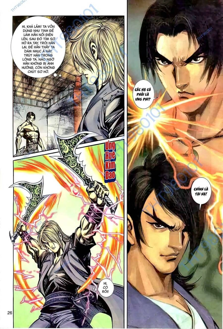 Phiên Vân Phúc Vũ Ii Chapter 88 - 10