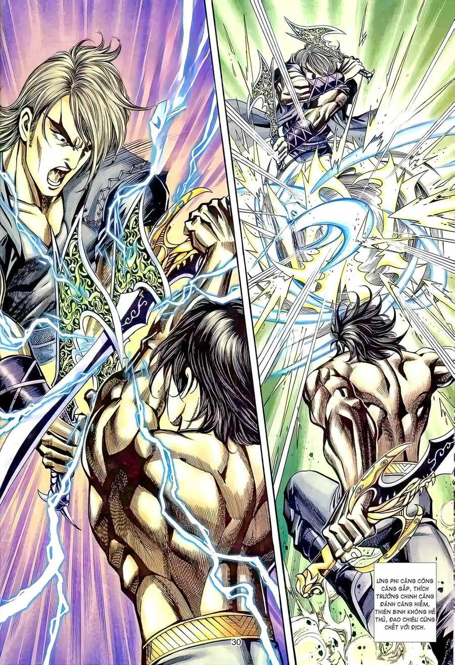 Phiên Vân Phúc Vũ Ii Chapter 88 - 14