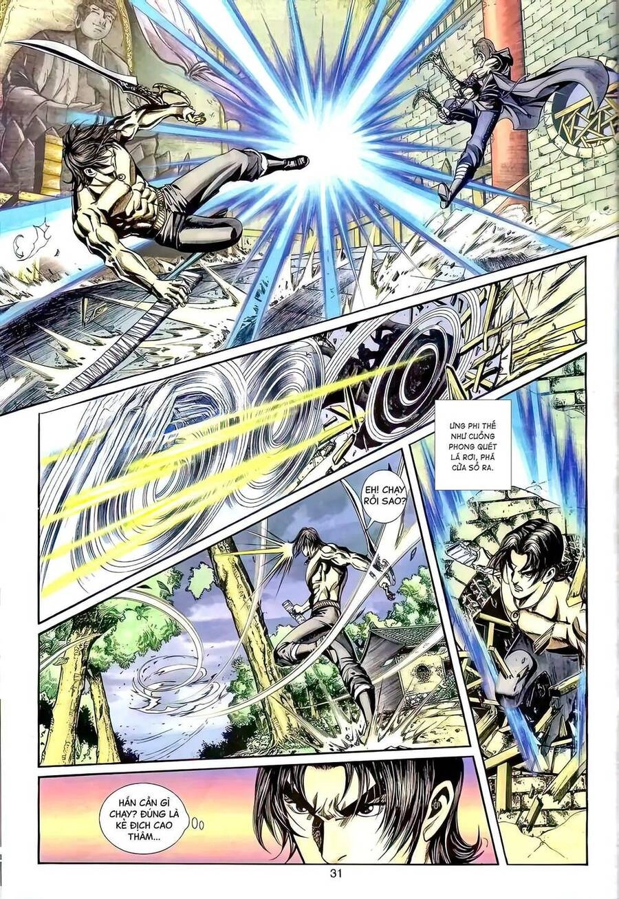 Phiên Vân Phúc Vũ Ii Chapter 88 - 15