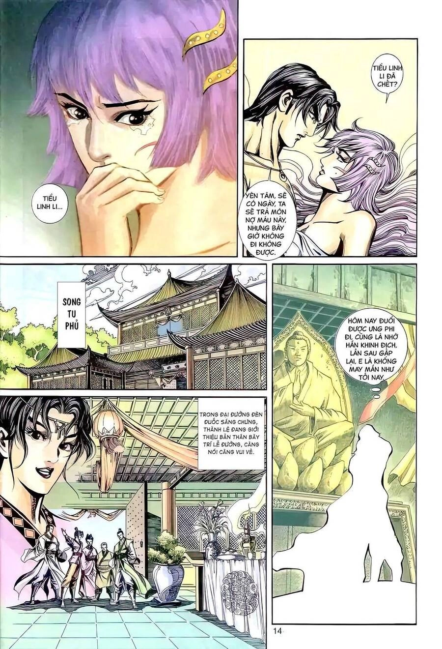 Phiên Vân Phúc Vũ Ii Chapter 89 - 13