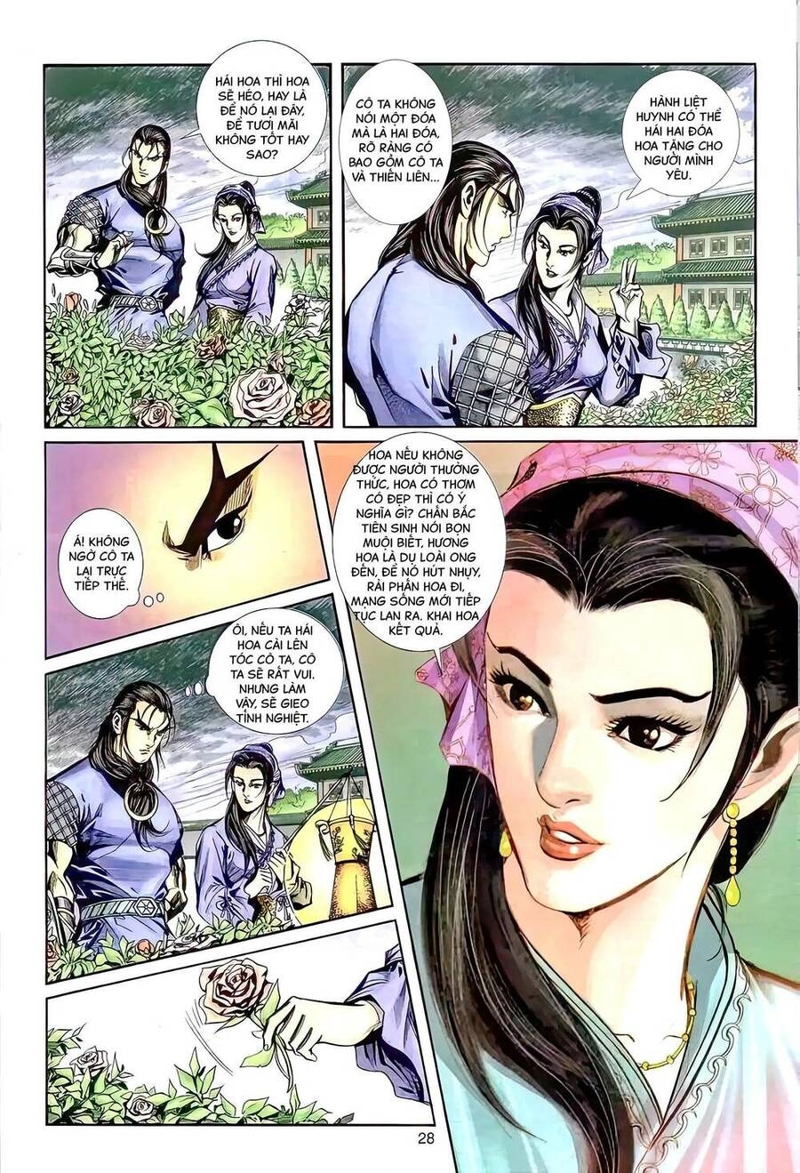 Phiên Vân Phúc Vũ Ii Chapter 90 - 12