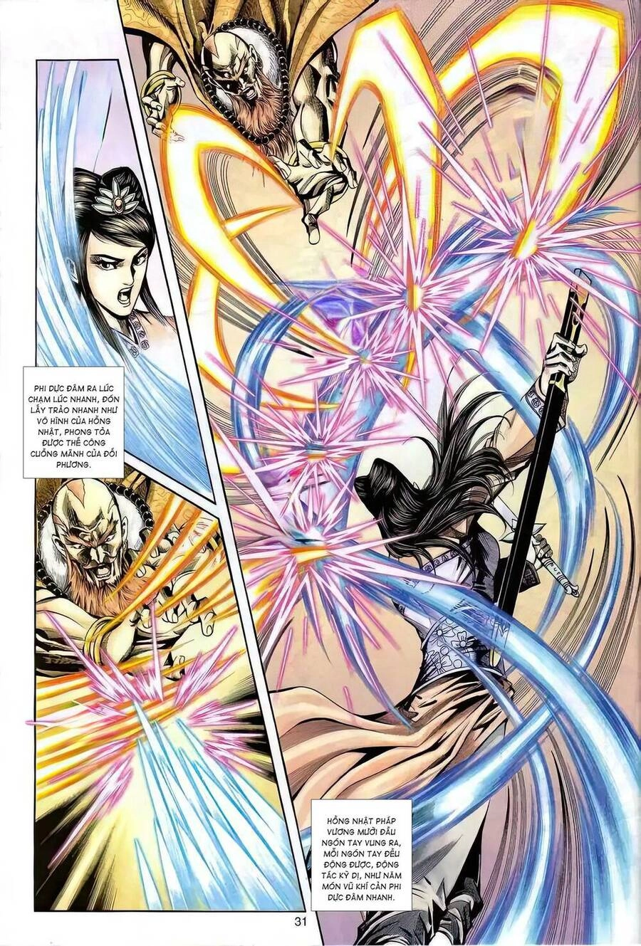 Phiên Vân Phúc Vũ Ii Chapter 90 - 15