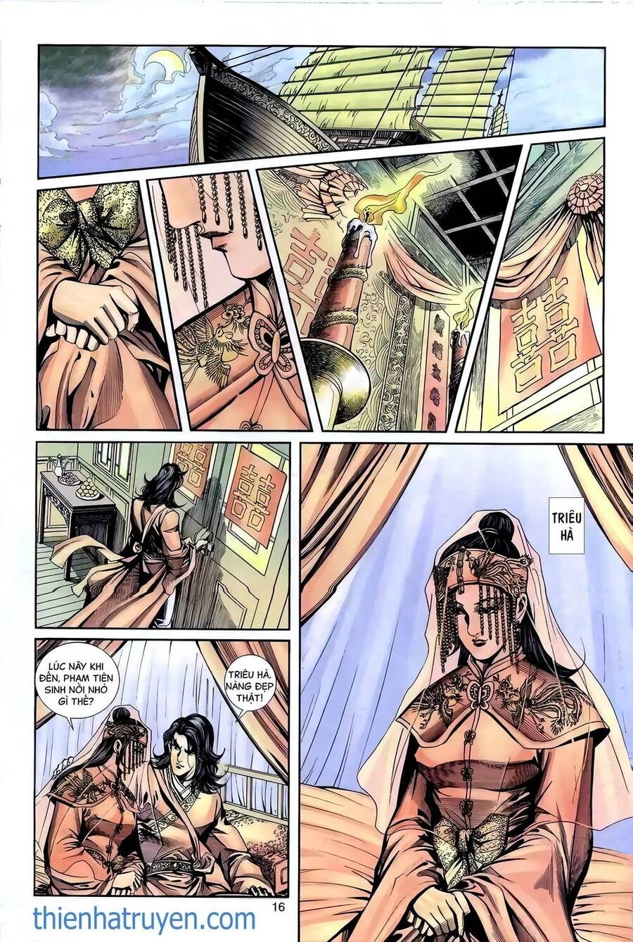 Phiên Vân Phúc Vũ Ii Chapter 92 - 1