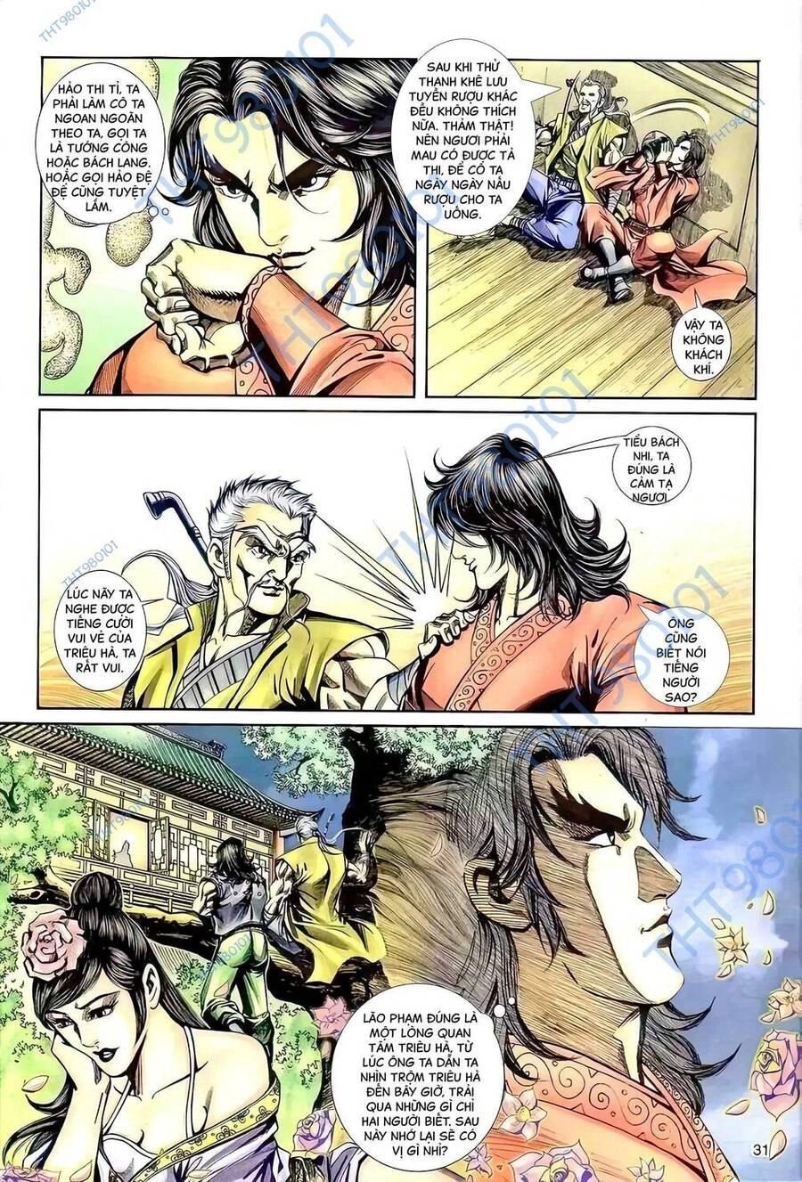 Phiên Vân Phúc Vũ Ii Chapter 92 - 16