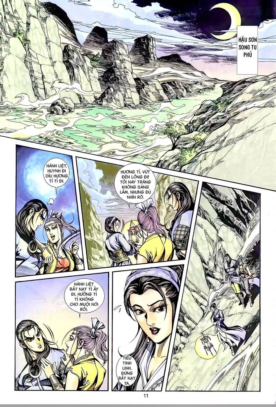 Phiên Vân Phúc Vũ Ii Chapter 93 - 9