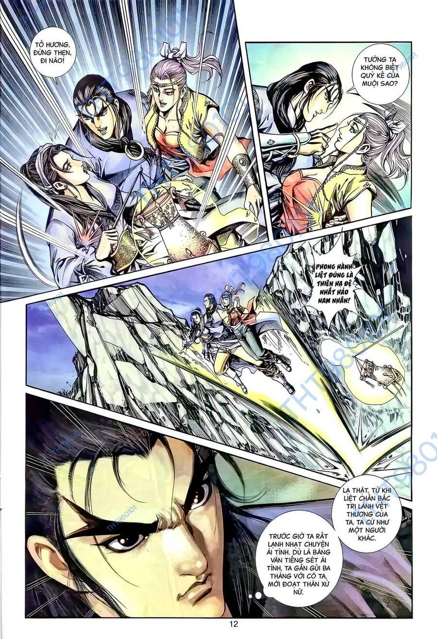 Phiên Vân Phúc Vũ Ii Chapter 93 - 10