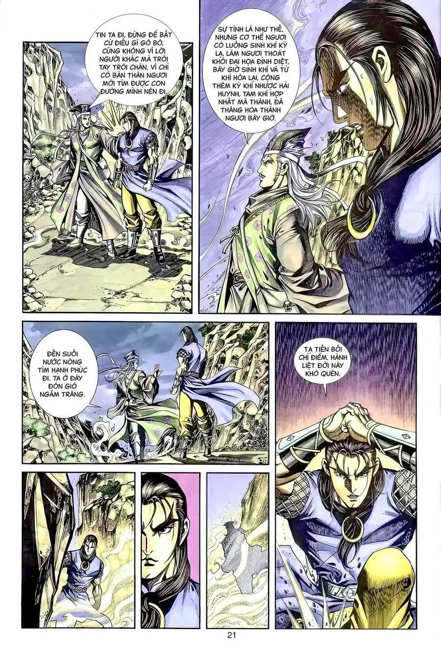 Phiên Vân Phúc Vũ Ii Chapter 93 - 19