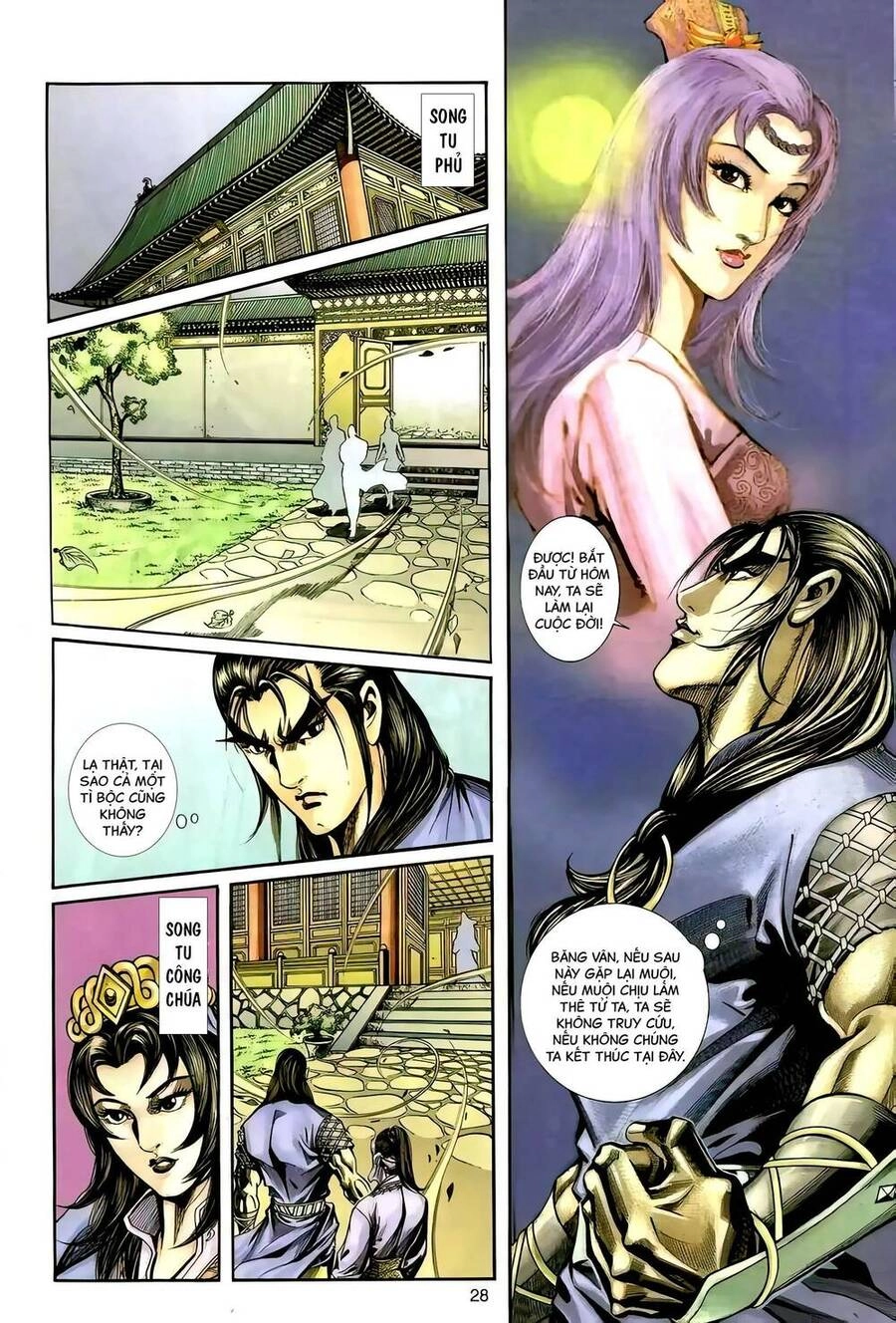 Phiên Vân Phúc Vũ Ii Chapter 93 - 26