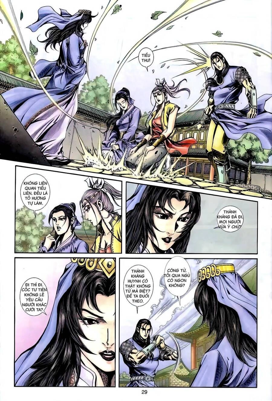 Phiên Vân Phúc Vũ Ii Chapter 93 - 27