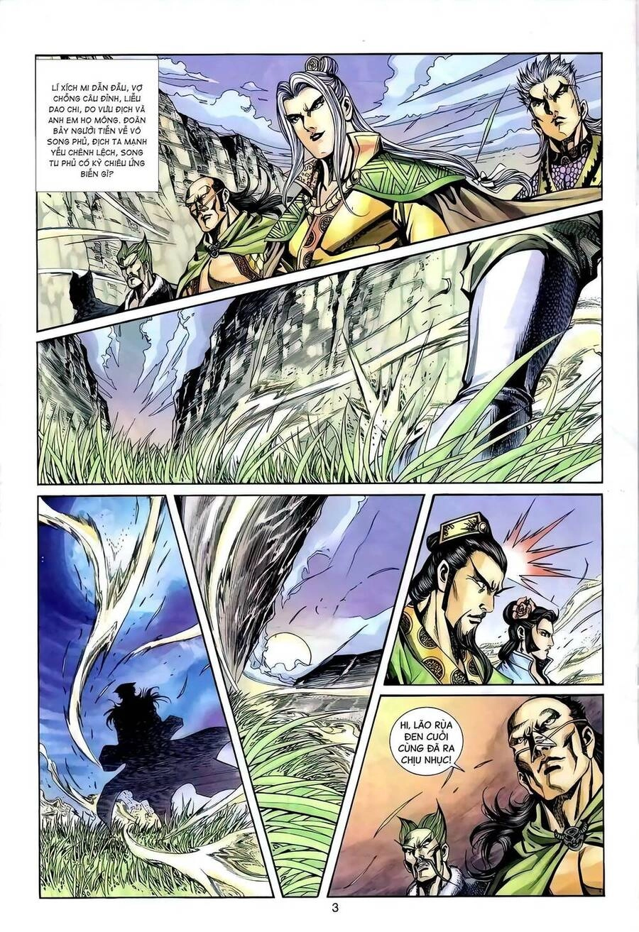 Phiên Vân Phúc Vũ Ii Chapter 94 - 2