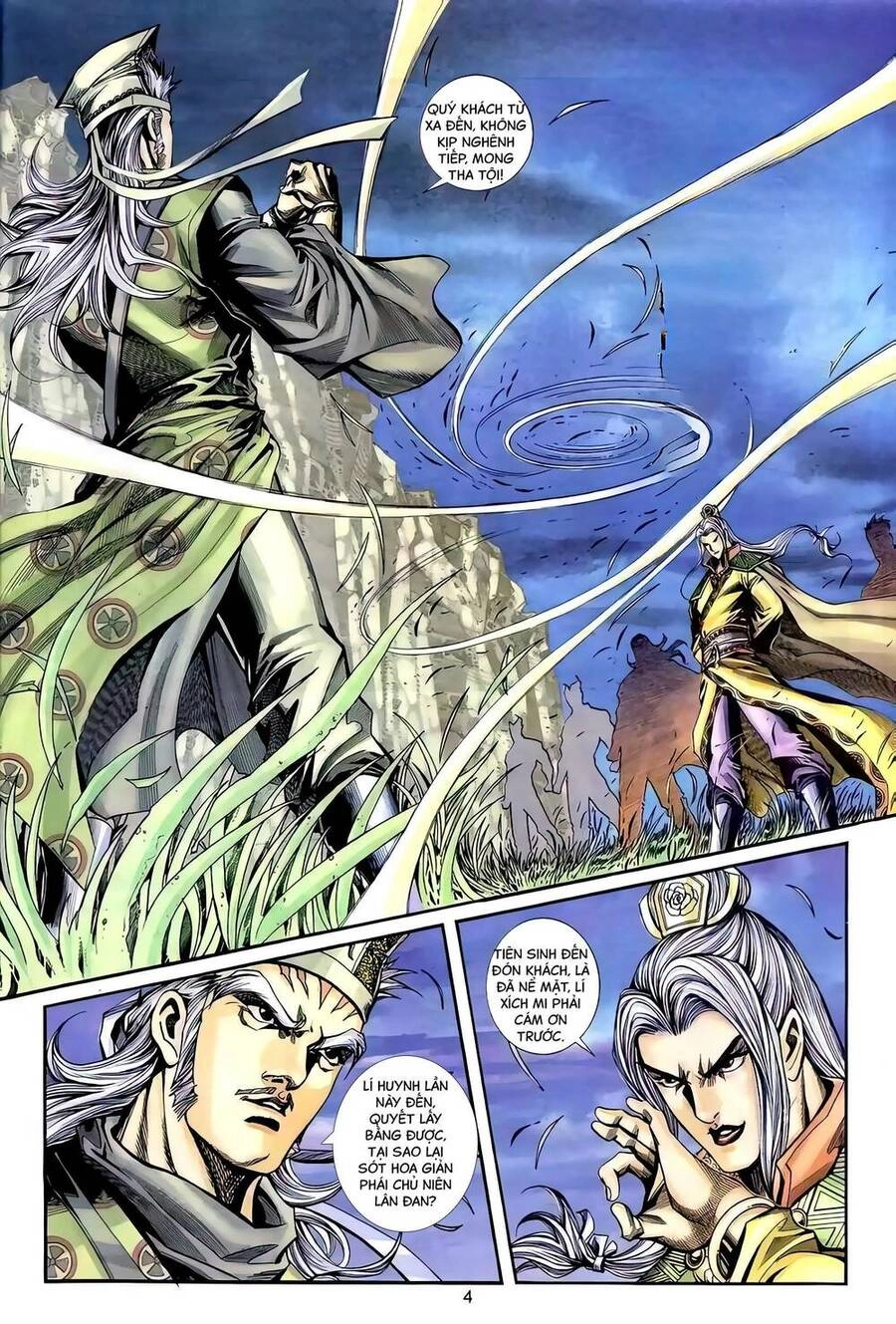 Phiên Vân Phúc Vũ Ii Chapter 94 - 3