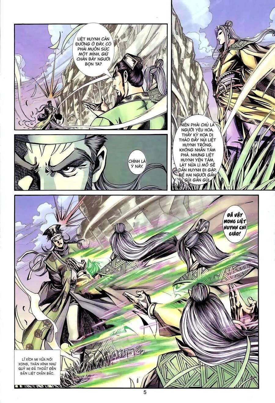 Phiên Vân Phúc Vũ Ii Chapter 94 - 4