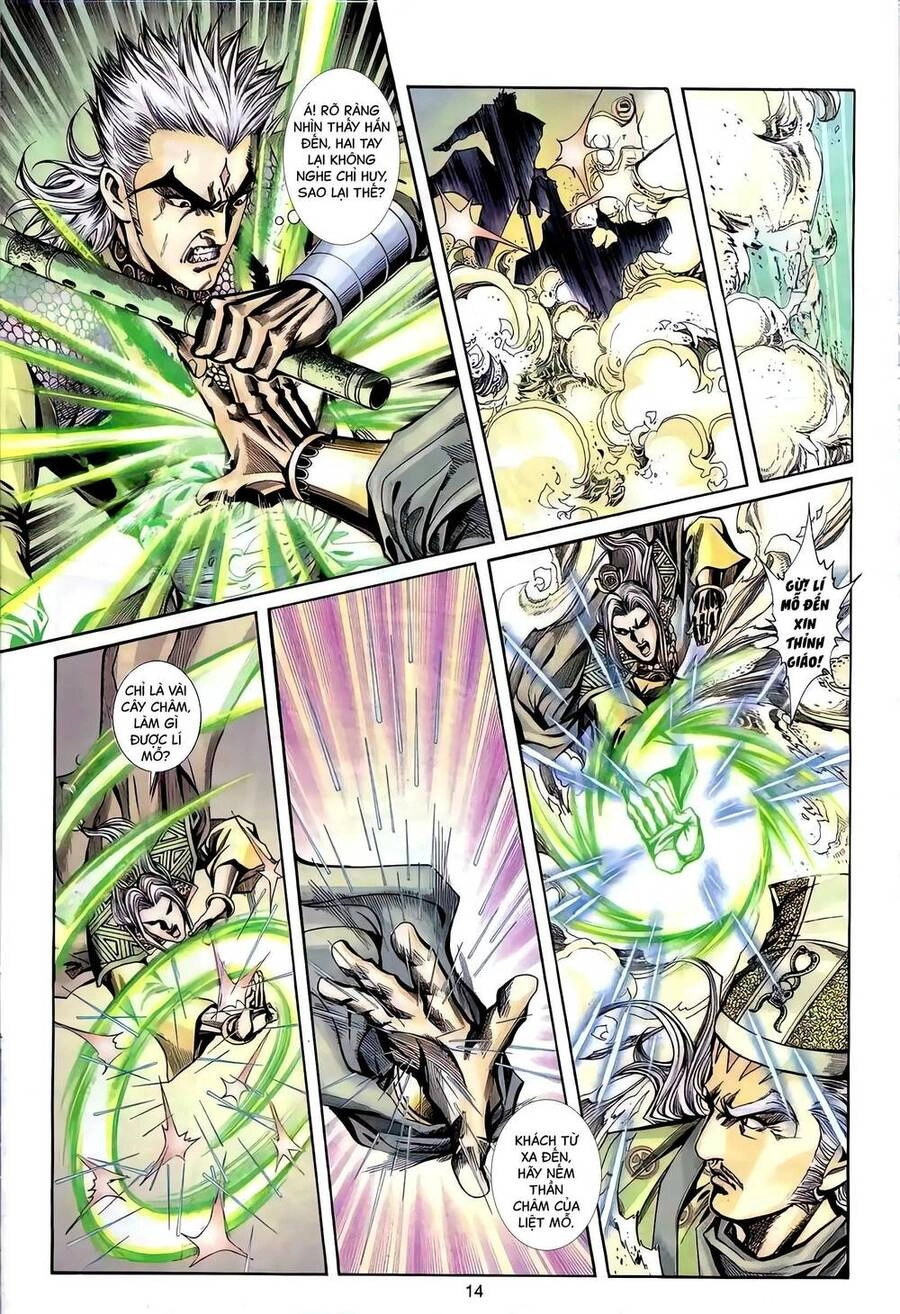 Phiên Vân Phúc Vũ Ii Chapter 94 - 13