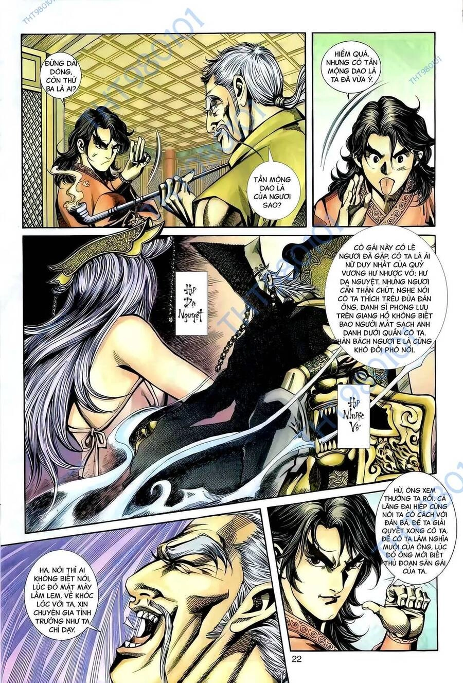 Phiên Vân Phúc Vũ Ii Chapter 94 - 21