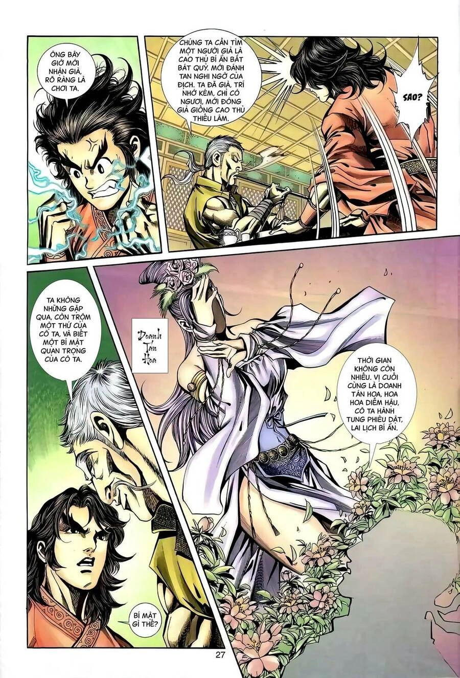 Phiên Vân Phúc Vũ Ii Chapter 94 - 26