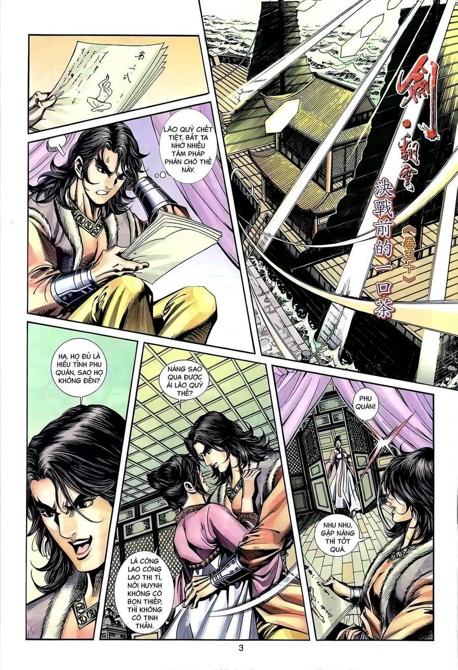 Phiên Vân Phúc Vũ Ii Chapter 95 - 2