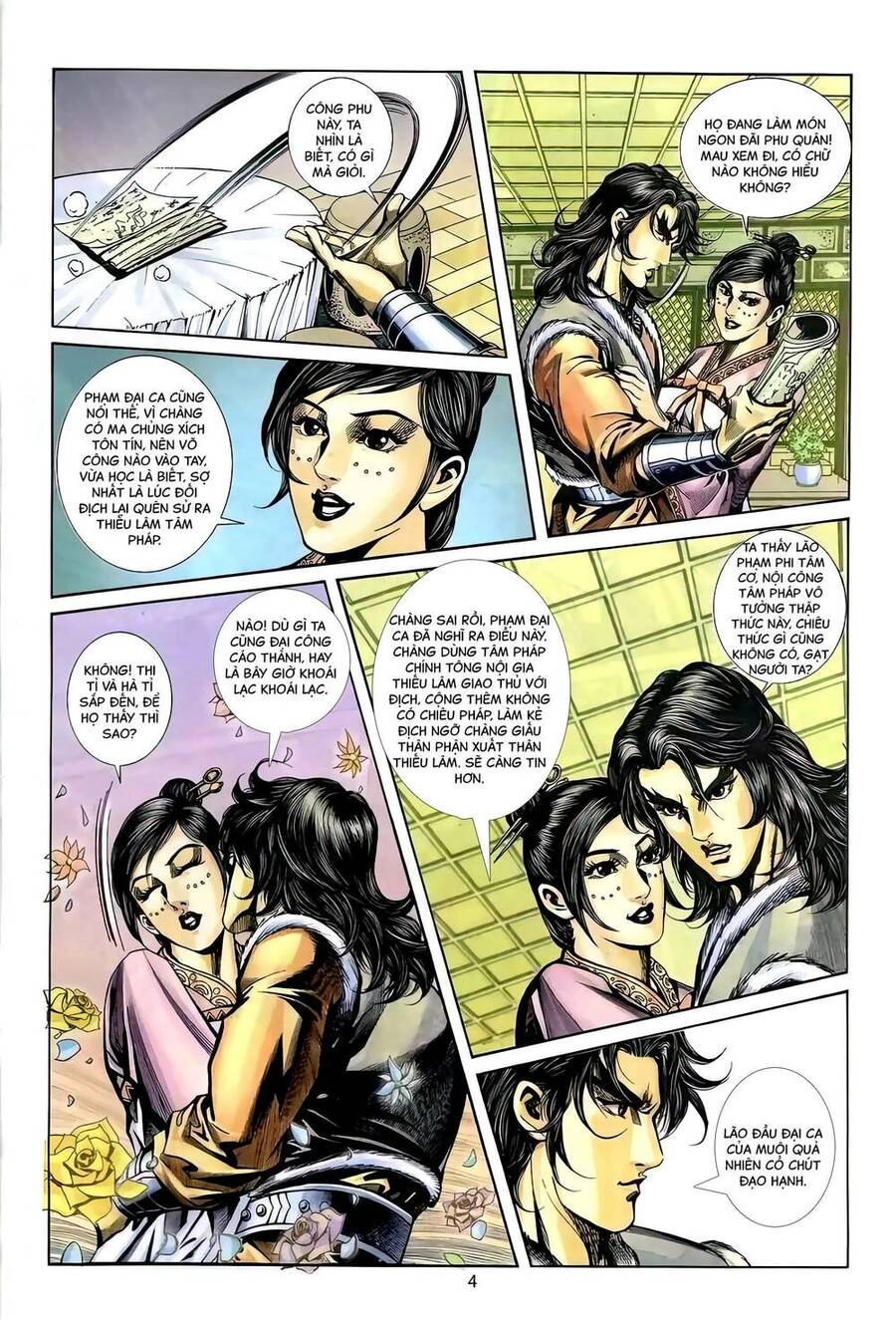 Phiên Vân Phúc Vũ Ii Chapter 95 - 3