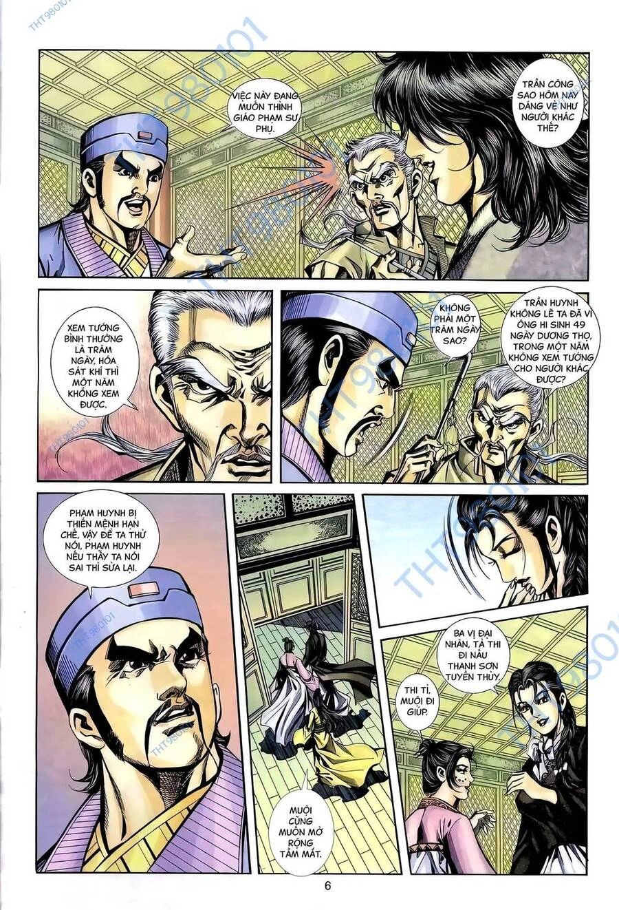 Phiên Vân Phúc Vũ Ii Chapter 95 - 5