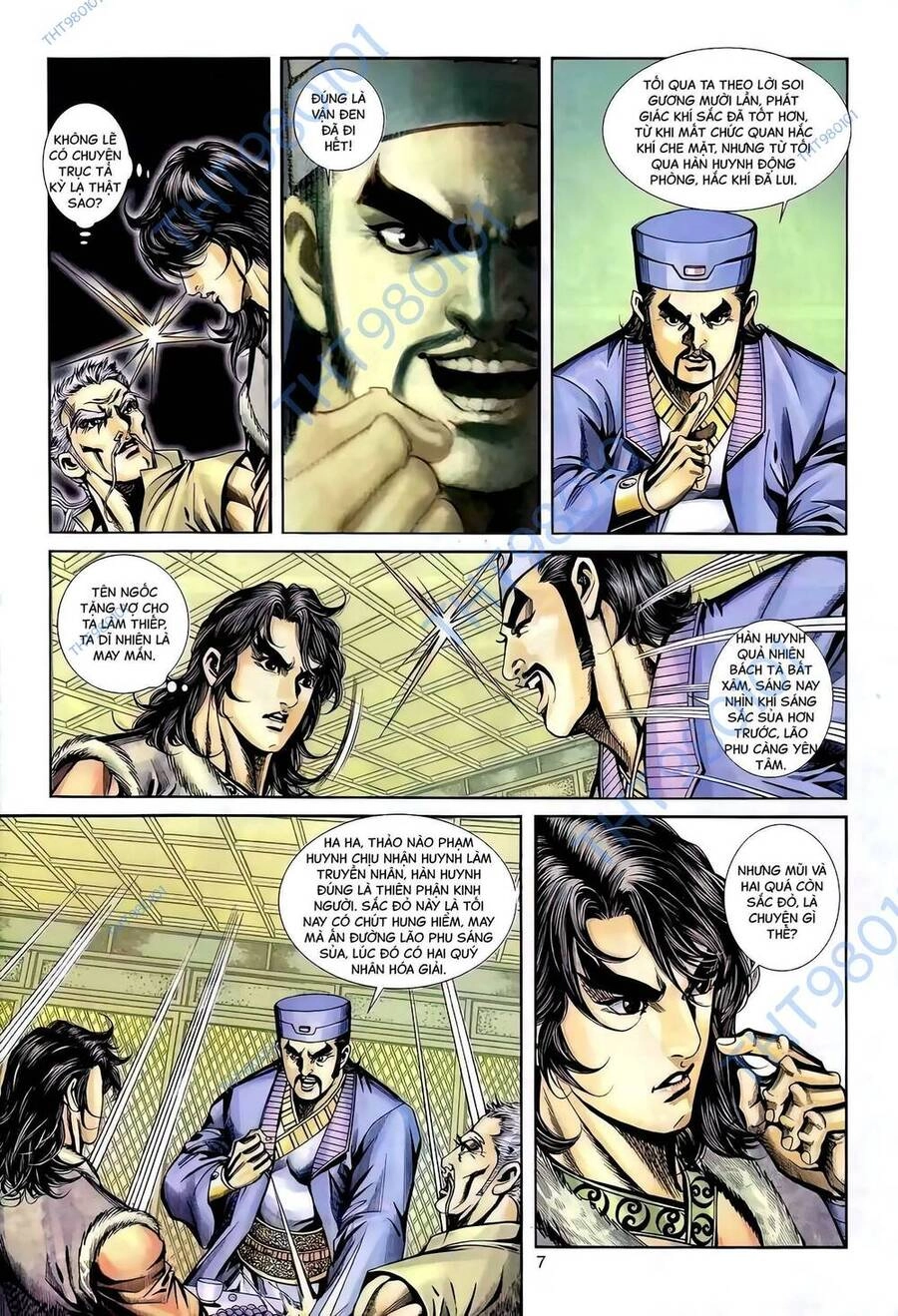 Phiên Vân Phúc Vũ Ii Chapter 95 - 6