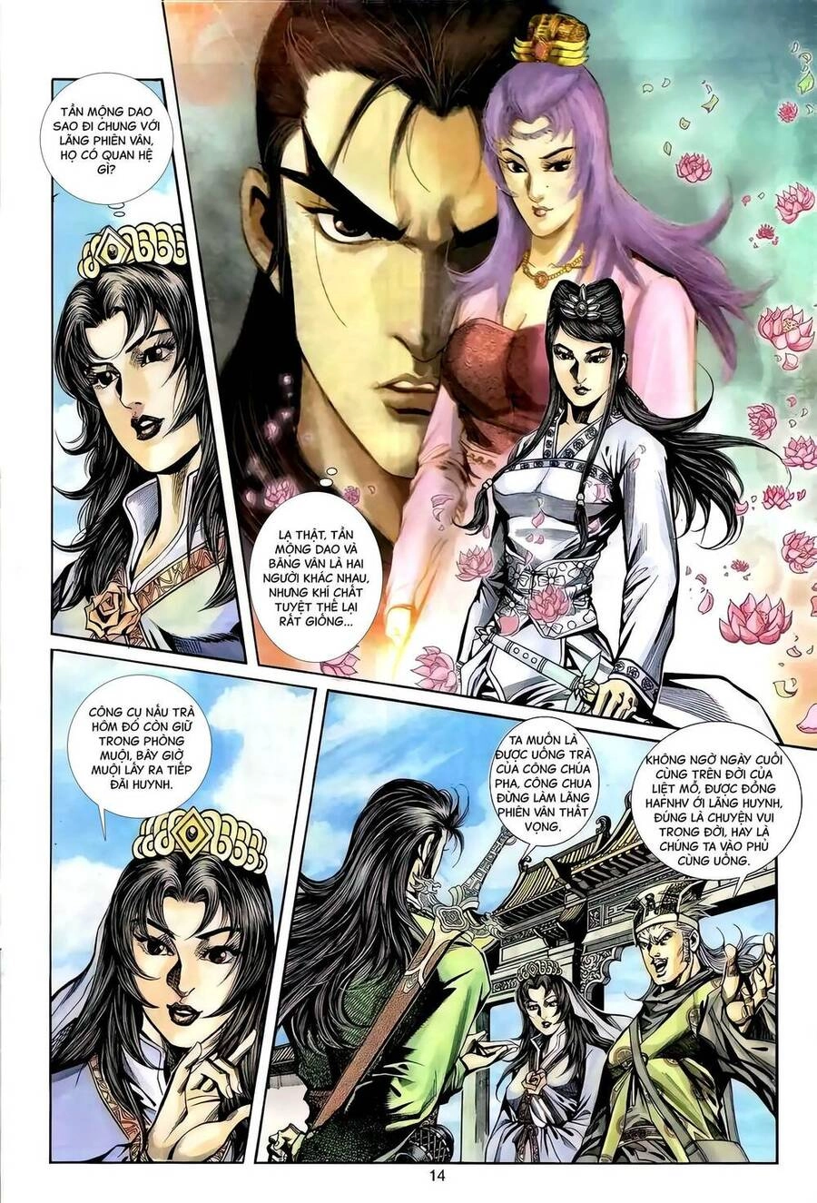 Phiên Vân Phúc Vũ Ii Chapter 95 - 13