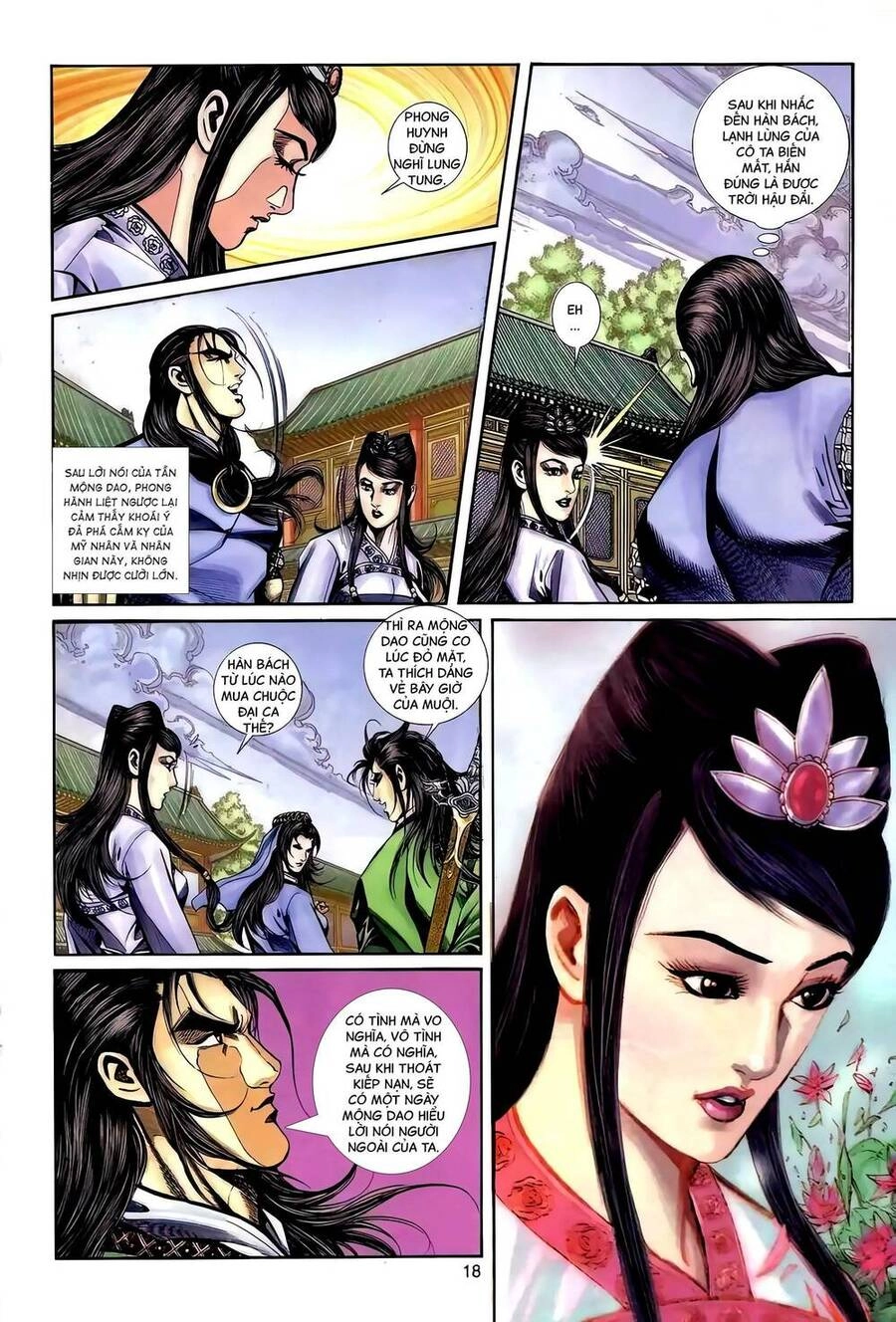 Phiên Vân Phúc Vũ Ii Chapter 96 - 2