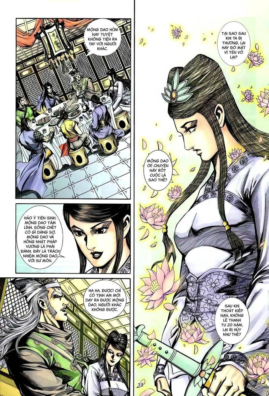 Phiên Vân Phúc Vũ Ii Chapter 96 - 3